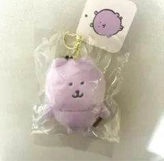 ナガノキャラクターズ カラーなナガノのくまマスコット ライトパープル