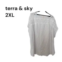 Item thumbnail for item 46e1efe2-f81a-465f-b63d-9b39668266e9