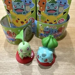 ポケモン　チョコエッグ　フシギダネとチコリータ