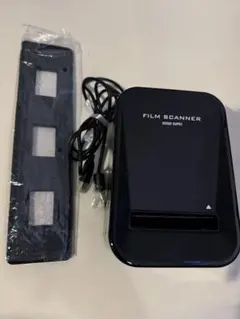 2025年最新】サンワダイレクト フィルムスキャナ 400-scn006の