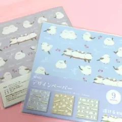 Item thumbnail for item 3e206077-4ee9-4328-9c83-7c30aec05879