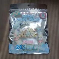 きなこ様 リクエスト 2点 まとめ商品