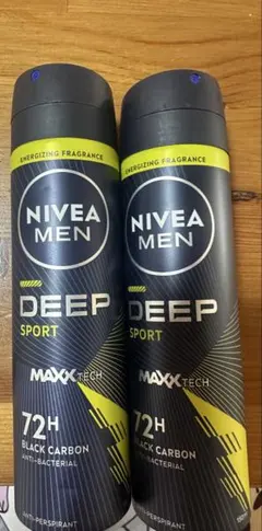 NIVEA MEN FRESH KICK 制汗スプレー 2本セット - メルカリ