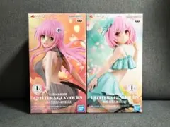 To LOVEる -とらぶる-　フィギュア　ララ　モモ　GLITTER