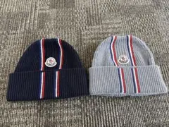 Monclerニット帽 ネイビー グレー 2色セット