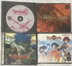 PSゲームソフト　RPG４本　　まとめ売り