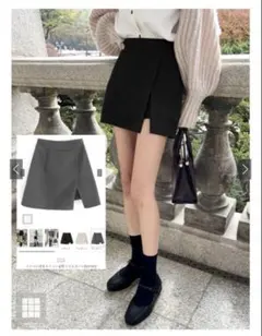 GRL 【fo1791】 インパン付きスリット台形ミニスカート　Sサイズ