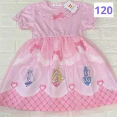 キミとアイドル　プリキュア　ワンピース　サイズ120㎝ ピンク