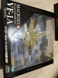 超時空要塞マクロス VF-1A 量産機 YAMATO 未開封品