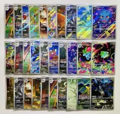 2026年最新】#nのゼクロムの人気アイテム - メルカリ