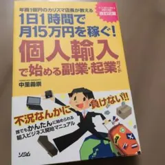 Item thumbnail for item f9391c6e-8f42-4b86-a82f-37c66d6acbd8