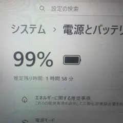 手頃価格♬ 11世代 富士通 Celeron 6305 8GB SSD256GB - メルカリ