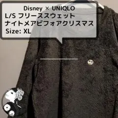 Disney ✕ UNIQLO　フリーススウェット　ナイトメアビフォアクリスマス