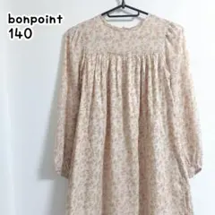 2026年最新】Bonpoint 子供用ワンピースの人気アイテム - メルカリ