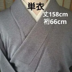 Item thumbnail for item 768a6477-3ffc-4f00-9678-ea53efea5bbd