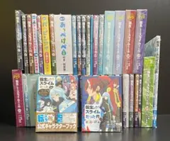 レ*ラ様 転生したらスライムだった件　1〜31巻+他3冊セット