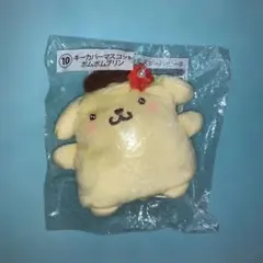 ポムポムプリン　サンリオ当たりくじ　キーカバーマスコット