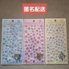 【正規品】 しずくちゃん ボンボンドロップシール ミニ 3種セット ボンドロ