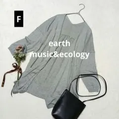 Item thumbnail for item 238a8b94-924e-47b4-be0b-c2acabae5444