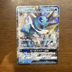 シャワーズEX P XY BREAK バトル強化セット 超 キラ 194/XY… - メルカリ