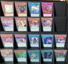 遊戯王　エニアクラフト　18種54枚フルセット