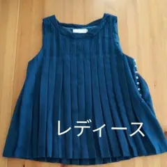 レディース トップス 袖無しプリーツ 深緑