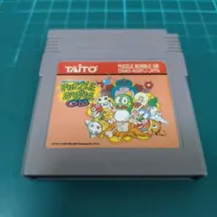 パズルボブル サンプル版 3DO PUZZLE BOBBLE ソフト - メルカリ