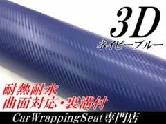 sirayama1111様 リクエスト 2点 まとめ商品