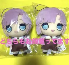 カッコウの許嫁 湯のみ＆クッション＆ぬいぐるみ 一番くじ - メルカリ