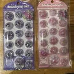 カプセルポップシール　マイメロ&クロミセット
