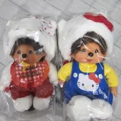 セキグチ モンチッチ ハローキティ コラボ ぬいぐるみSサイズ 2体
