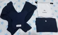 美品　Konny 抱っこひも ネイビー Mサイズ 収納袋付き　辻ちゃん愛用品