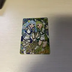 플리즈 아이 프리빌리브 마치 블루 사인 아오이
