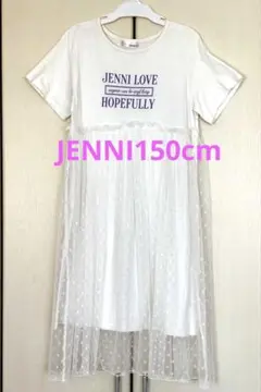 JENNI ホワイト 半袖ワンピース150cm