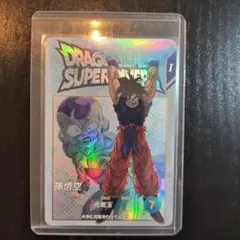 ドラゴンボールダイバーズ孫悟空 EXR EX2-001　美品