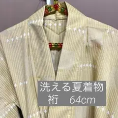 Item thumbnail for item 963d4856-1d19-404d-8675-02bc66d3a7de