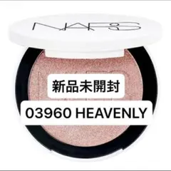 ライトリフレクティング ルミナイジングパウダー HEAVENLY ヘブンリーのサムネイル
