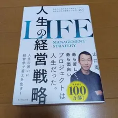 Item thumbnail for item 0d50d910-77fc-47c9-b583-be7a358a1cff