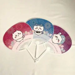 ちいかわ　うちわ　くら寿司　オリジナルグッズ　キャラクター　ハチワレ　モモンガ