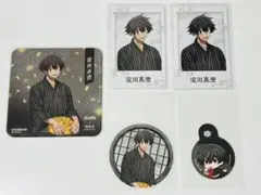 極楽湯　桃源暗鬼　チェキ風ブロマイド　淀川真澄　コースター　ピック