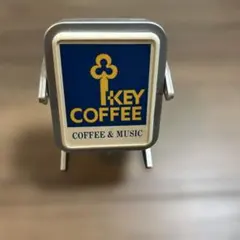 2026年最新】key coffee看板の人気アイテム - メルカリ