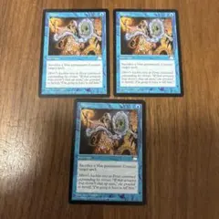 MTG 中断 Abeyance 英語版 1枚 - メルカリ