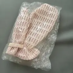루팡 x 비테키 바이 뷰티 케어 미튼
