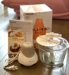 TESCOM フードプロセッサー フードチョッパーのサムネイル