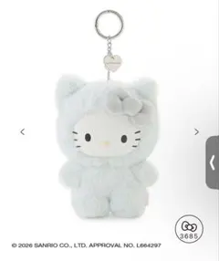 【サンリオハウス】シークレットコレクション フラッフィー メロン