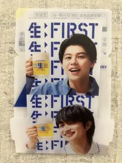 サントリー生 スタンディコースター ミニストップ ジュノン レオ