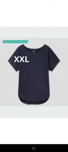 エアリズム シームレスワイドリブクルーネックロングT (半袖) XXL