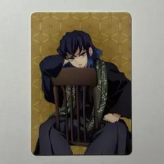 鬼滅の刃 AGF2022 ランダムカード 伊之助