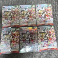 ヴァイスシュヴァルツ 東方Project 博麗神社 TD 4枚セット - メルカリ
