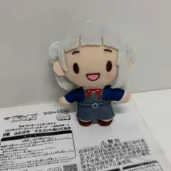 嵐千砂都 ふわぷちマスコットぬいぐるみ B賞-3 セガラッキーくじONLINE